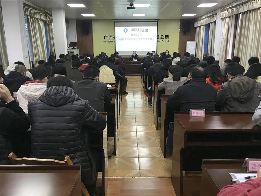 球王会·(中国)体育官方网站