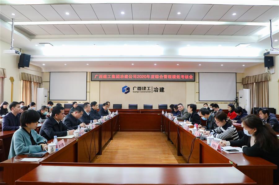 球王会·(中国)体育官方网站