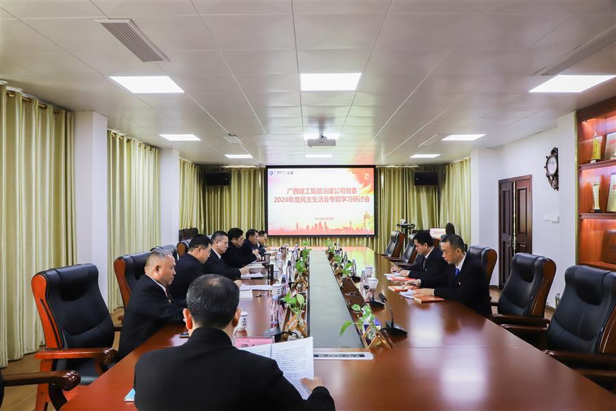 球王会·(中国)体育官方网站