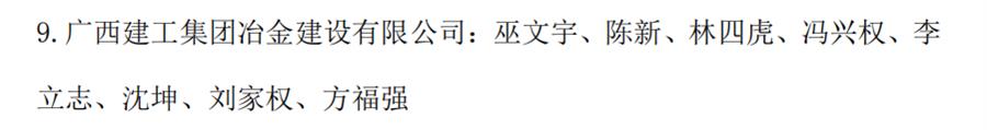 球王会·(中国)体育官方网站