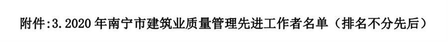 球王会·(中国)体育官方网站