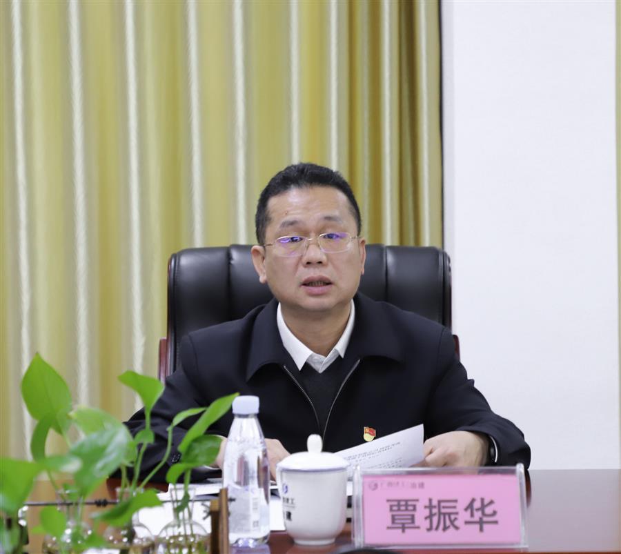 球王会·(中国)体育官方网站
