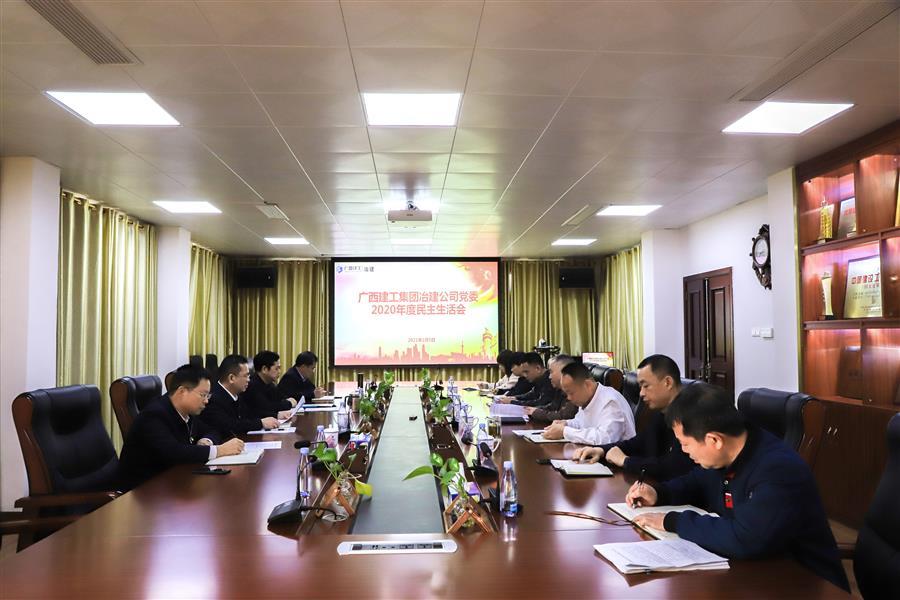 球王会·(中国)体育官方网站