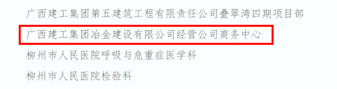 球王会·(中国)体育官方网站