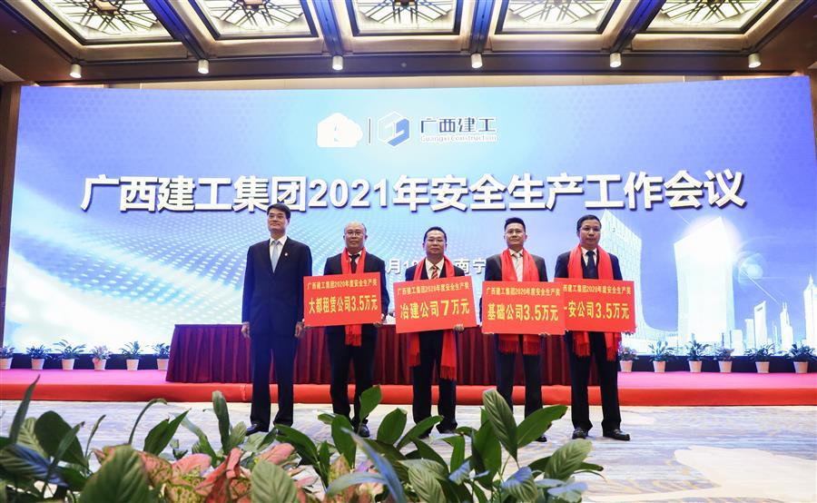 球王会·(中国)体育官方网站