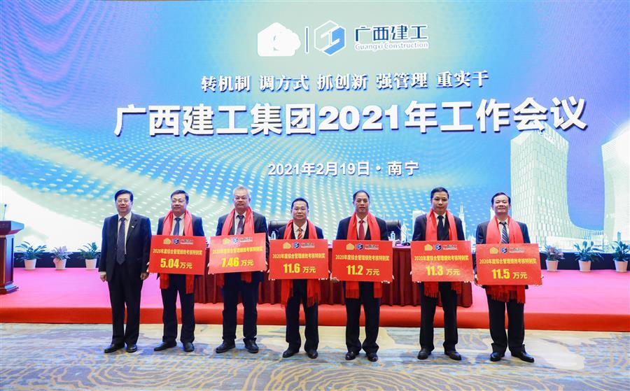 球王会·(中国)体育官方网站