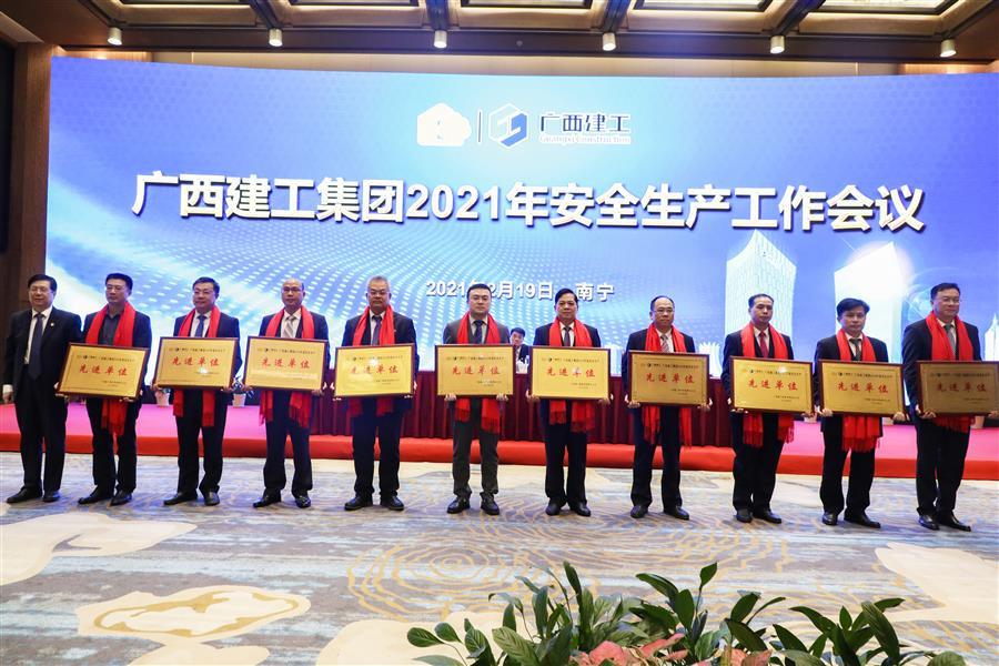 球王会·(中国)体育官方网站