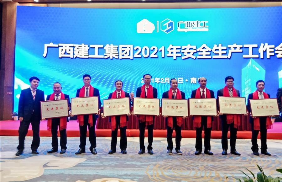 球王会·(中国)体育官方网站