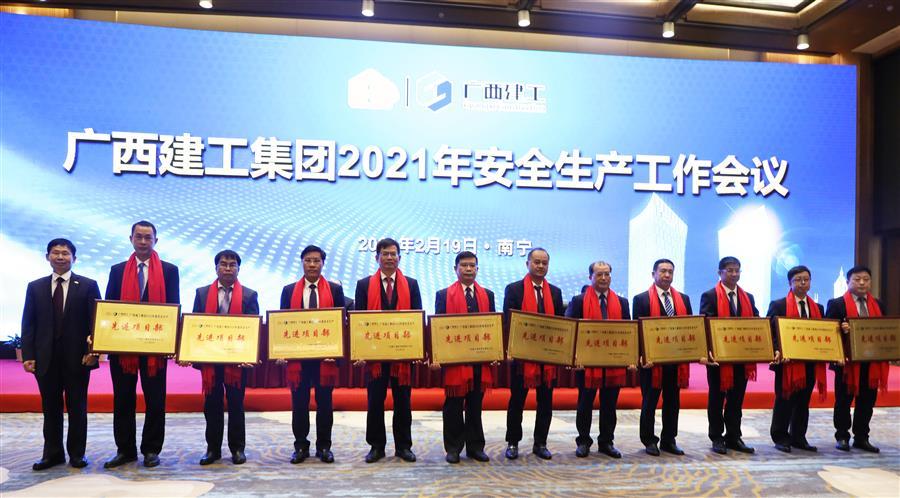 球王会·(中国)体育官方网站