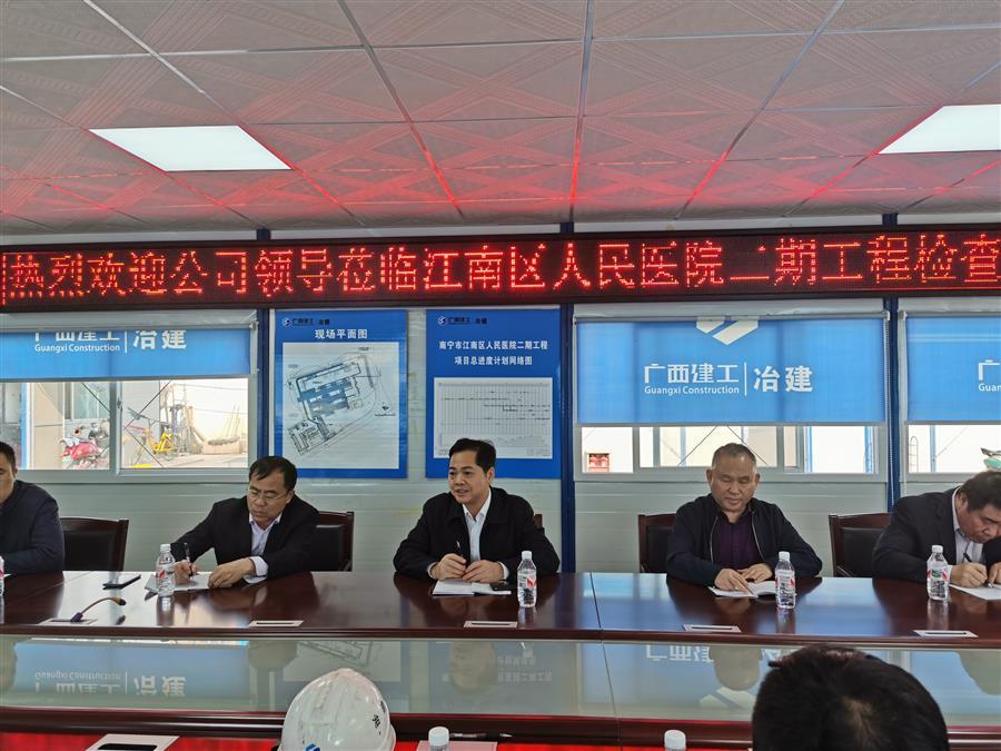 球王会·(中国)体育官方网站