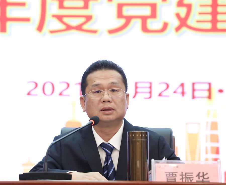 球王会·(中国)体育官方网站