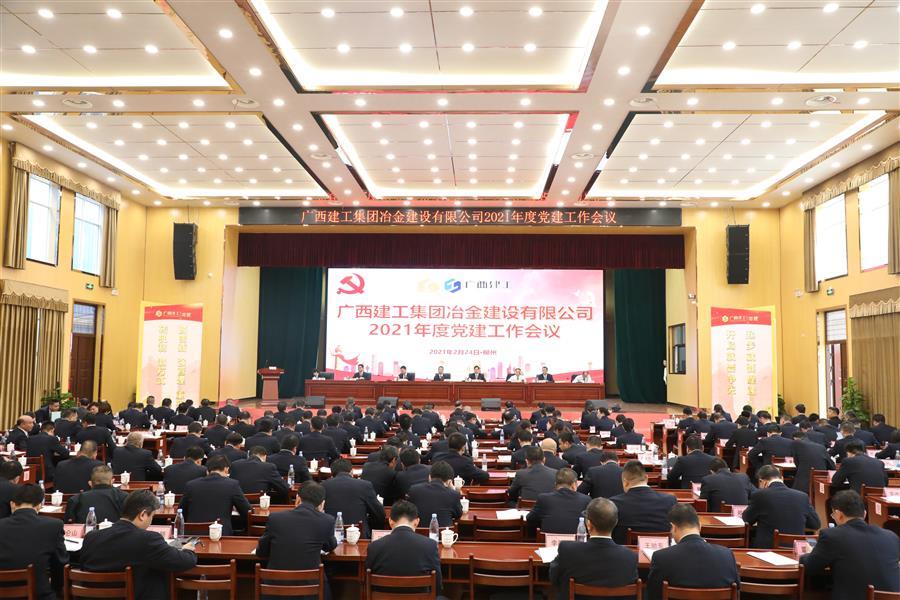 球王会·(中国)体育官方网站