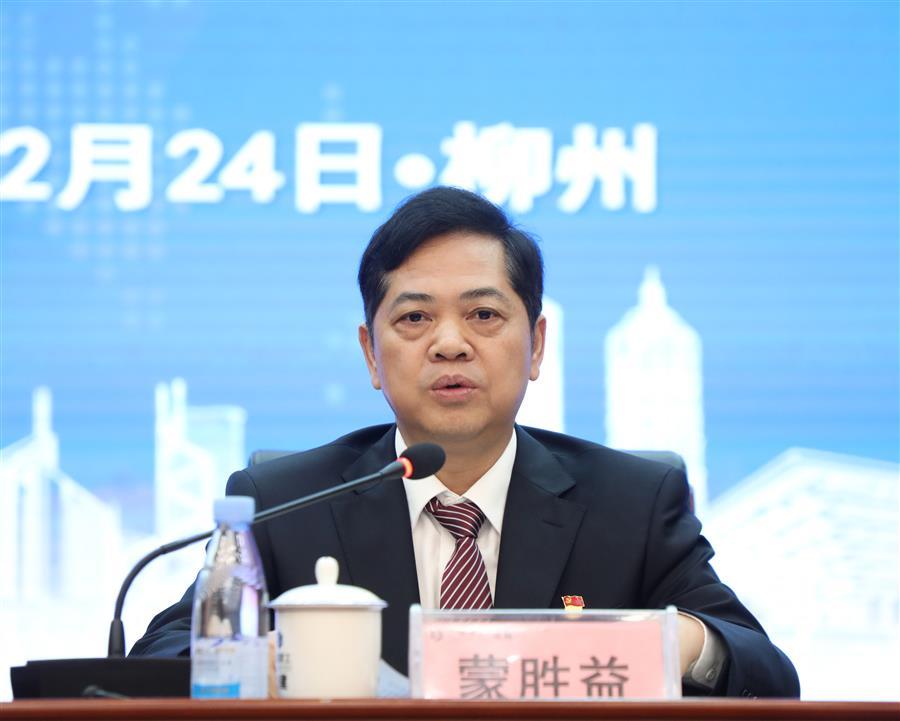 球王会·(中国)体育官方网站