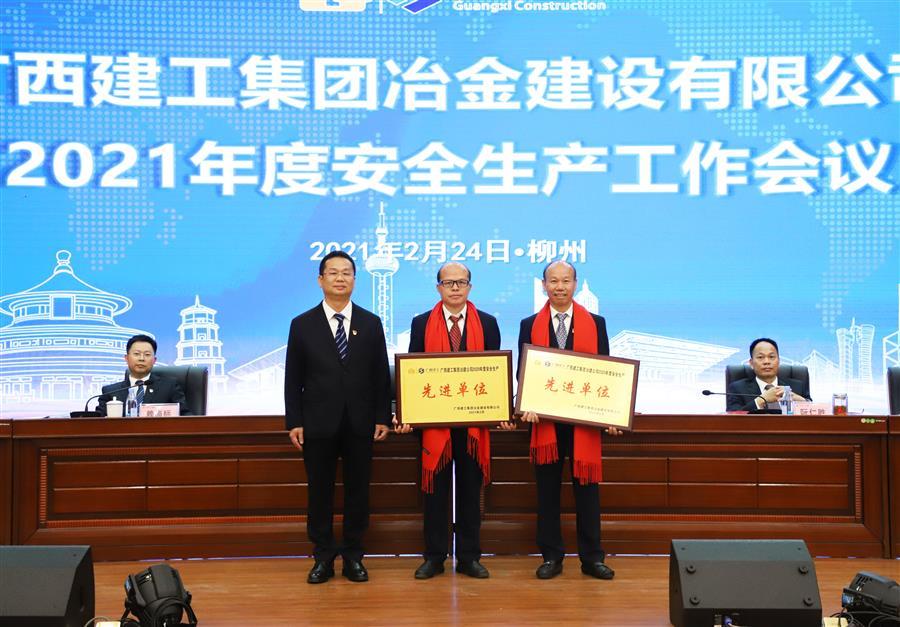 球王会·(中国)体育官方网站