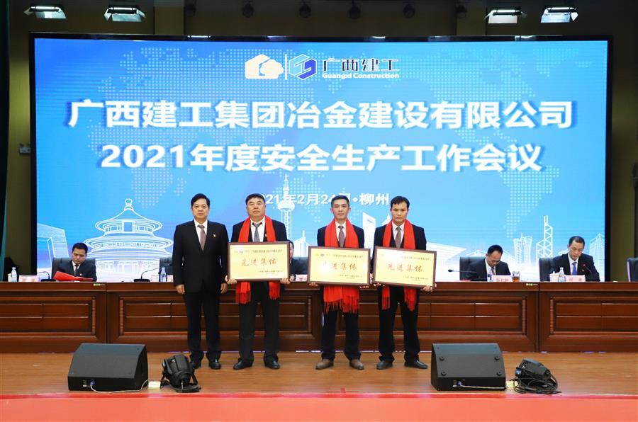 球王会·(中国)体育官方网站