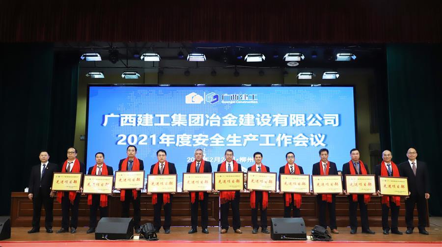球王会·(中国)体育官方网站