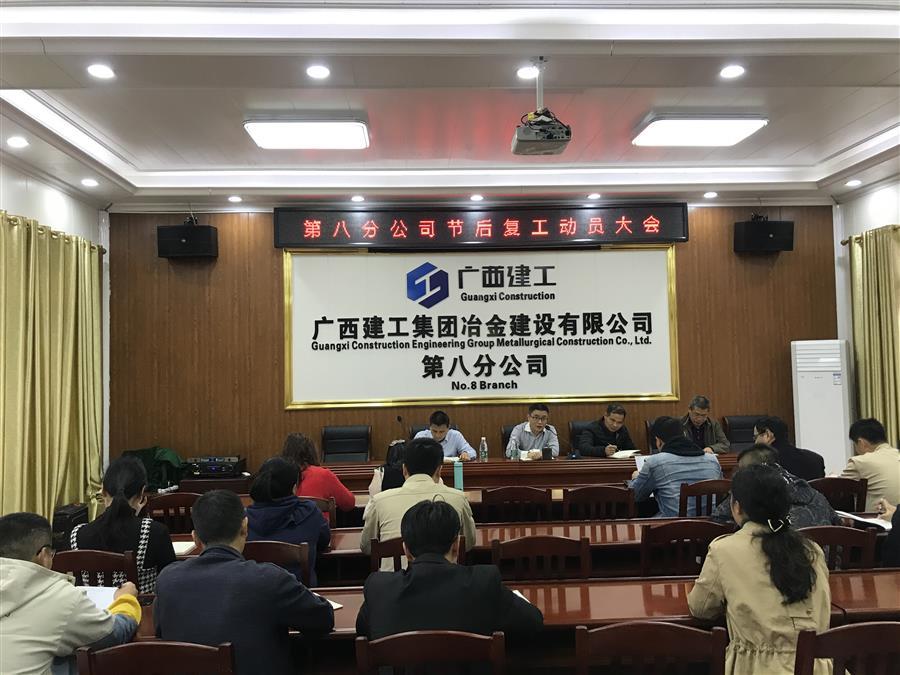 球王会·(中国)体育官方网站
