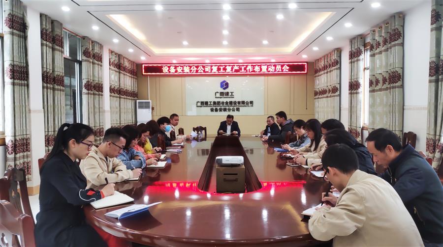 球王会·(中国)体育官方网站