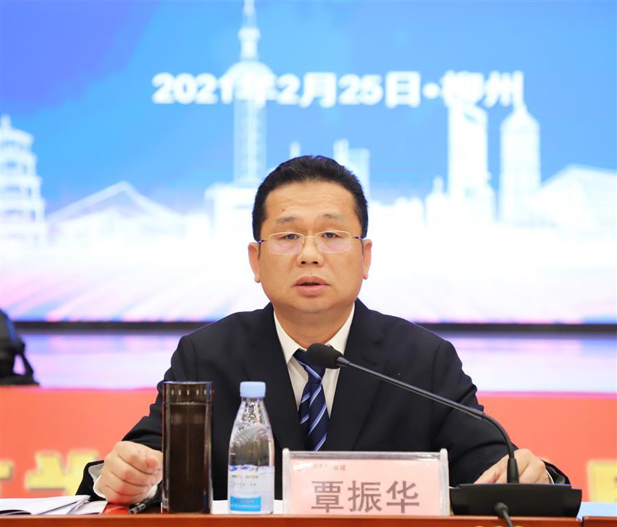 球王会·(中国)体育官方网站