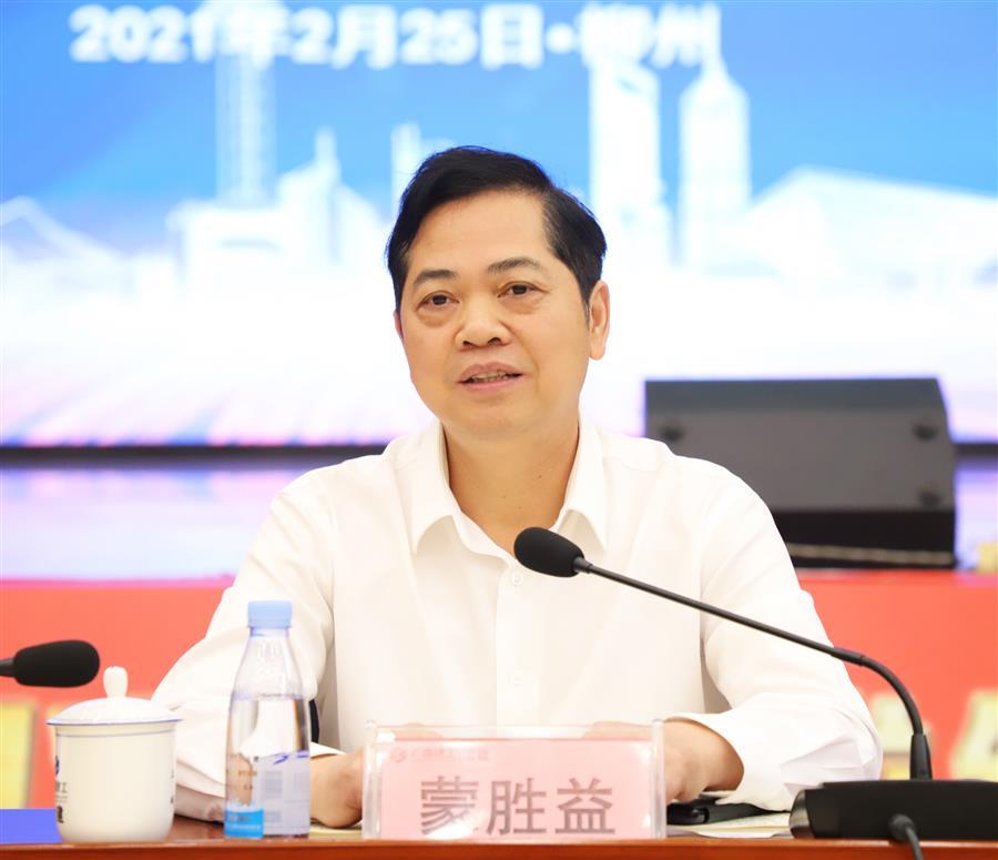 球王会·(中国)体育官方网站