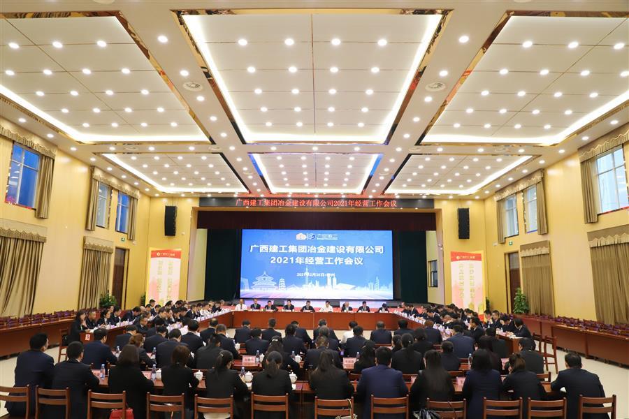 球王会·(中国)体育官方网站