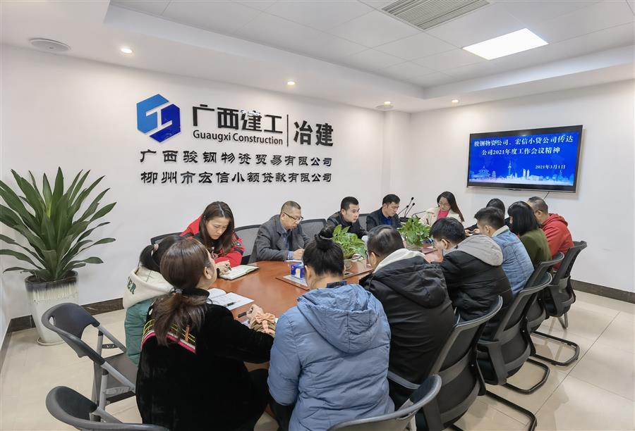 球王会·(中国)体育官方网站