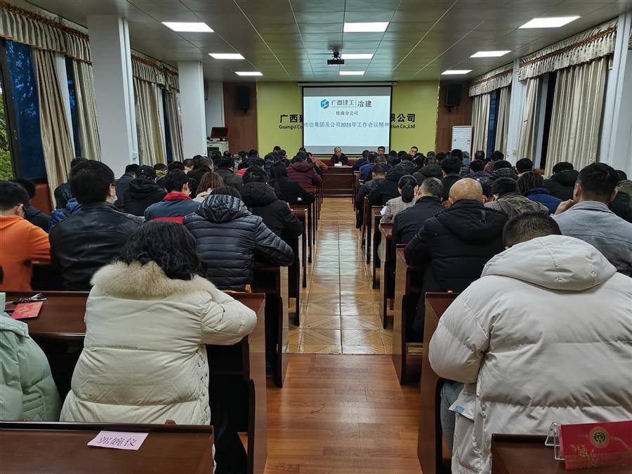 球王会·(中国)体育官方网站
