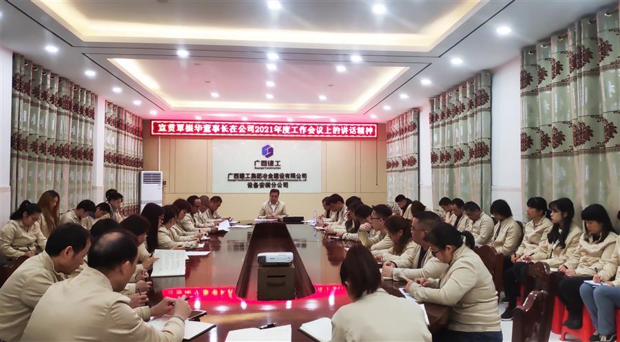 球王会·(中国)体育官方网站