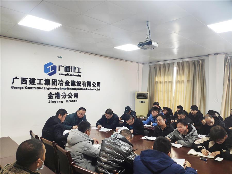 球王会·(中国)体育官方网站