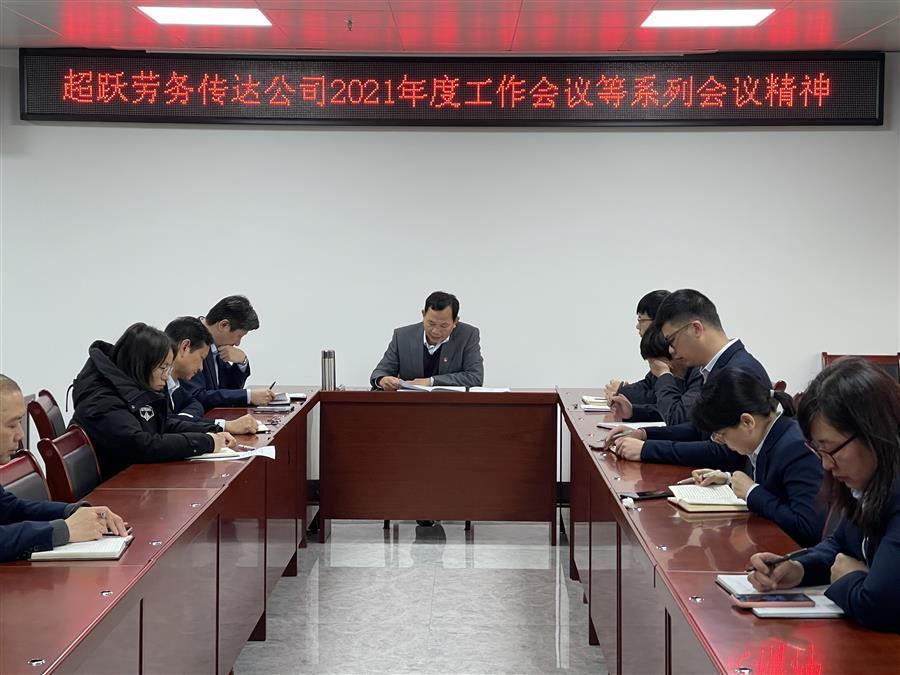 球王会·(中国)体育官方网站