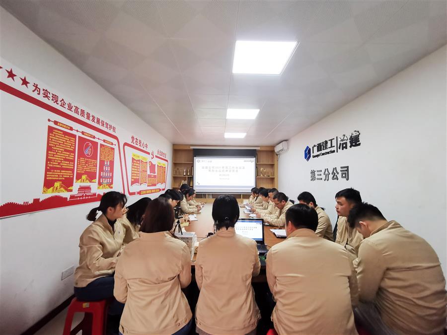 球王会·(中国)体育官方网站