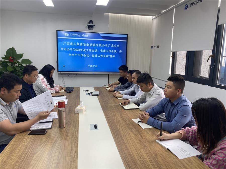 球王会·(中国)体育官方网站
