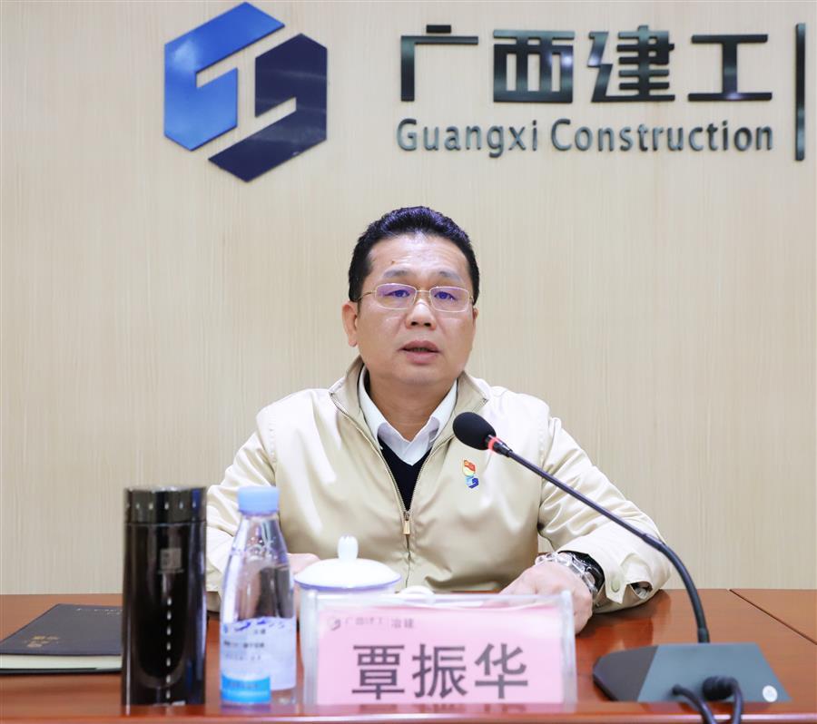 球王会·(中国)体育官方网站