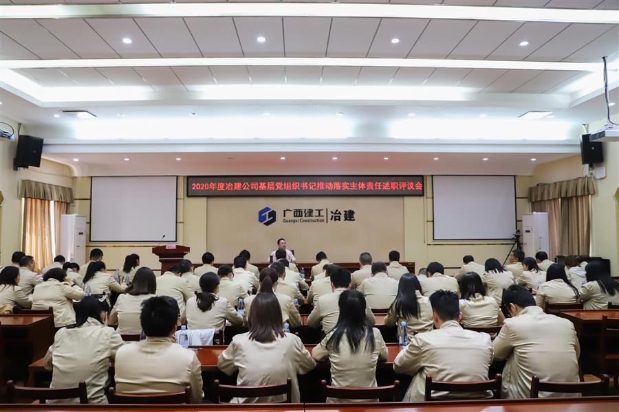 球王会·(中国)体育官方网站