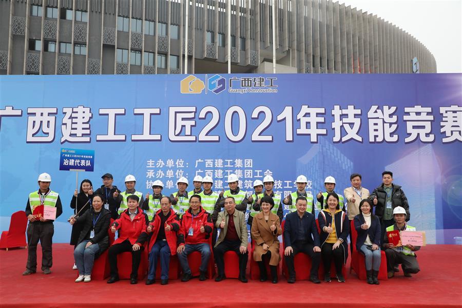 球王会·(中国)体育官方网站