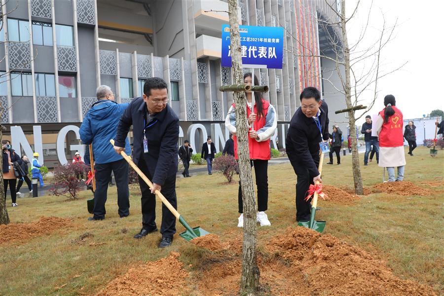 球王会·(中国)体育官方网站