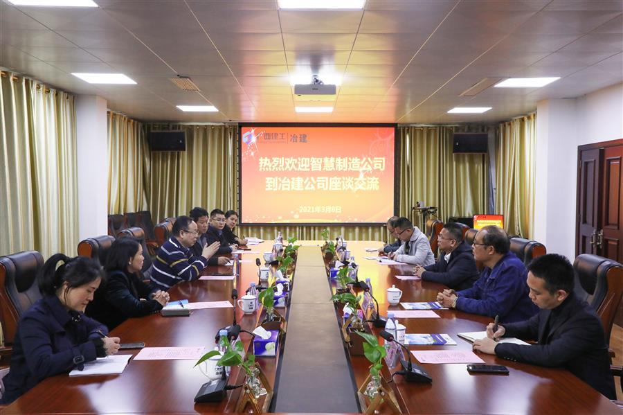球王会·(中国)体育官方网站