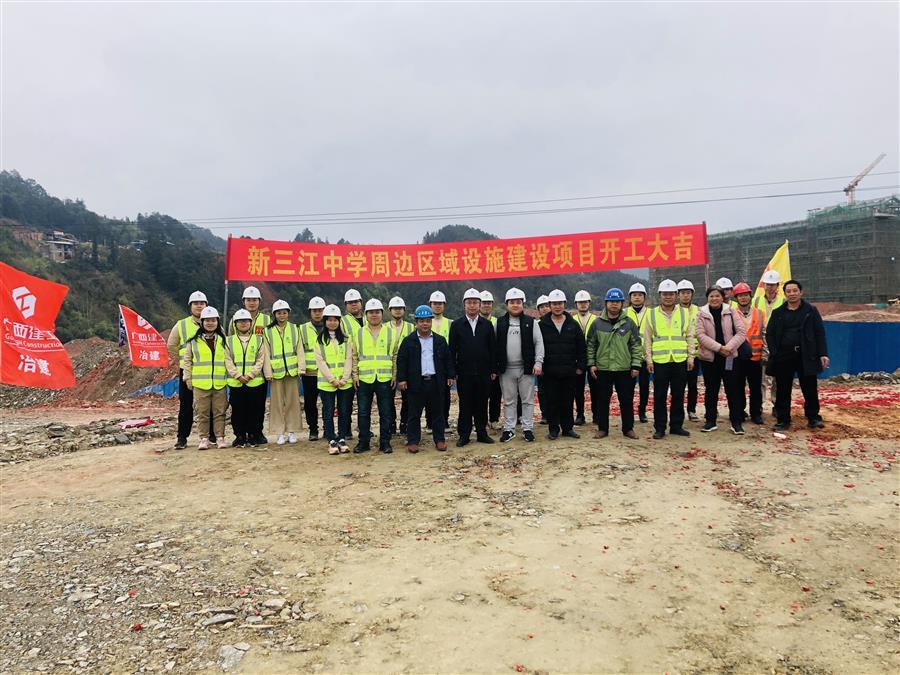 球王会·(中国)体育官方网站