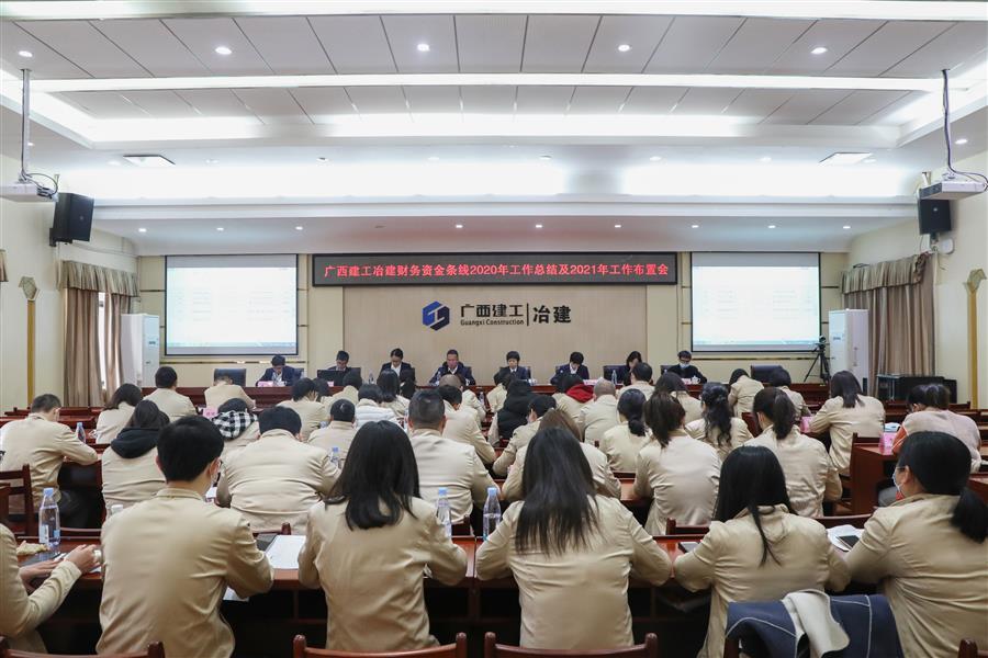 球王会·(中国)体育官方网站