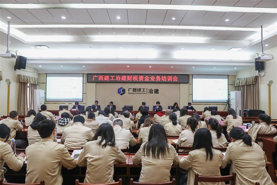 球王会·(中国)体育官方网站