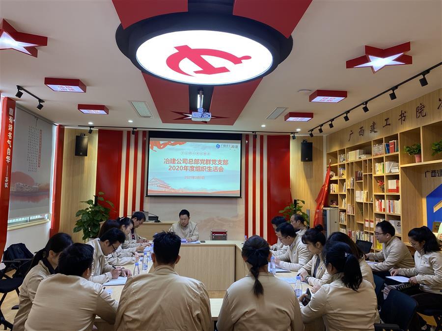 球王会·(中国)体育官方网站