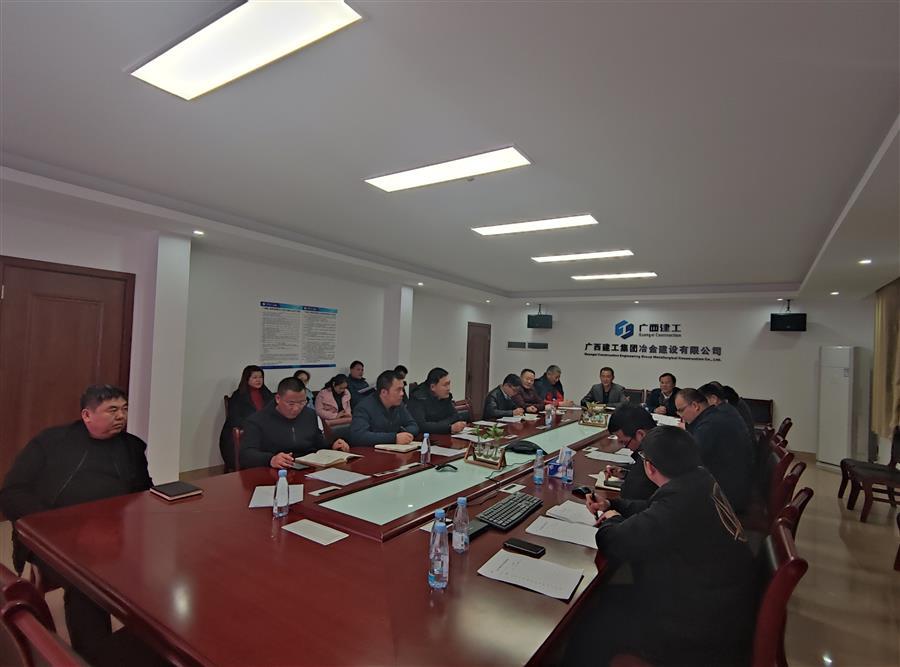 球王会·(中国)体育官方网站