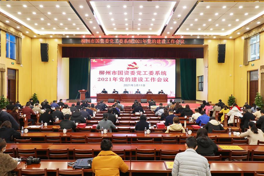 球王会·(中国)体育官方网站