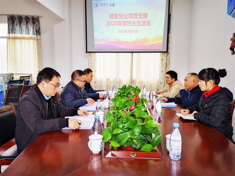 球王会·(中国)体育官方网站
