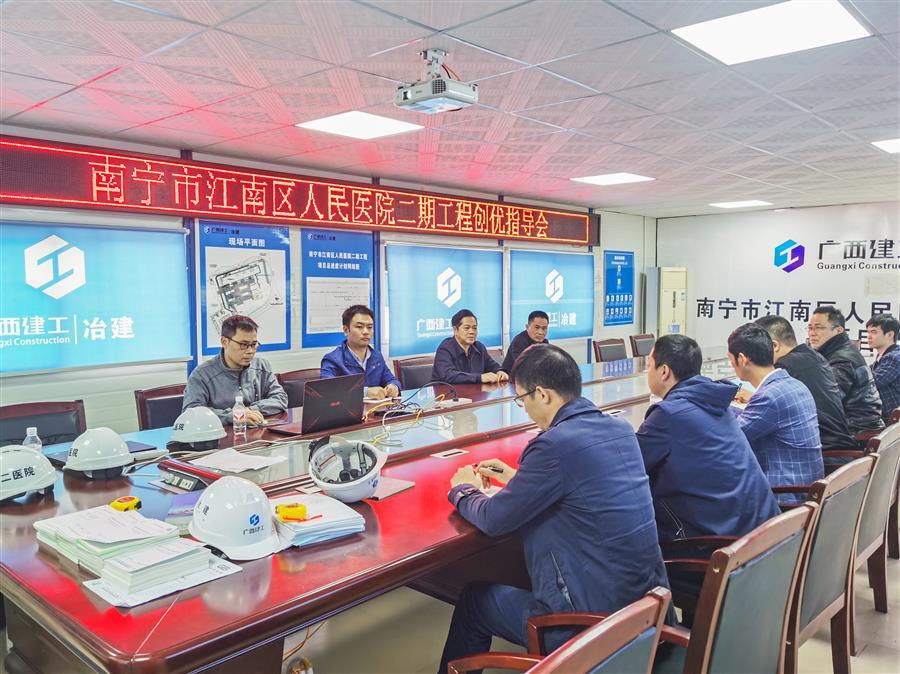 球王会·(中国)体育官方网站