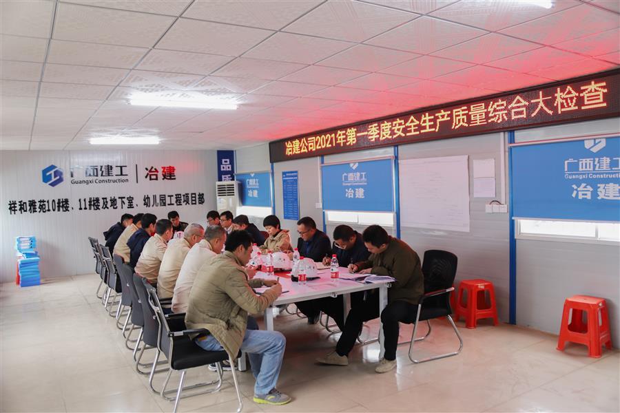 球王会·(中国)体育官方网站