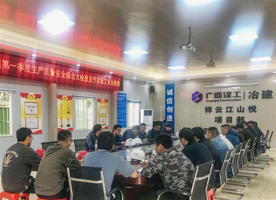 球王会·(中国)体育官方网站