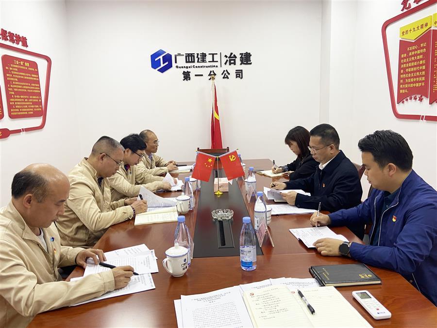 球王会·(中国)体育官方网站