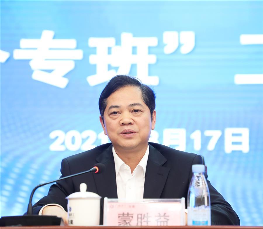 球王会·(中国)体育官方网站