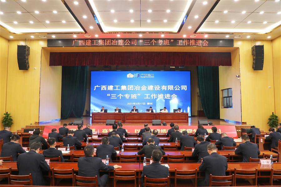 球王会·(中国)体育官方网站